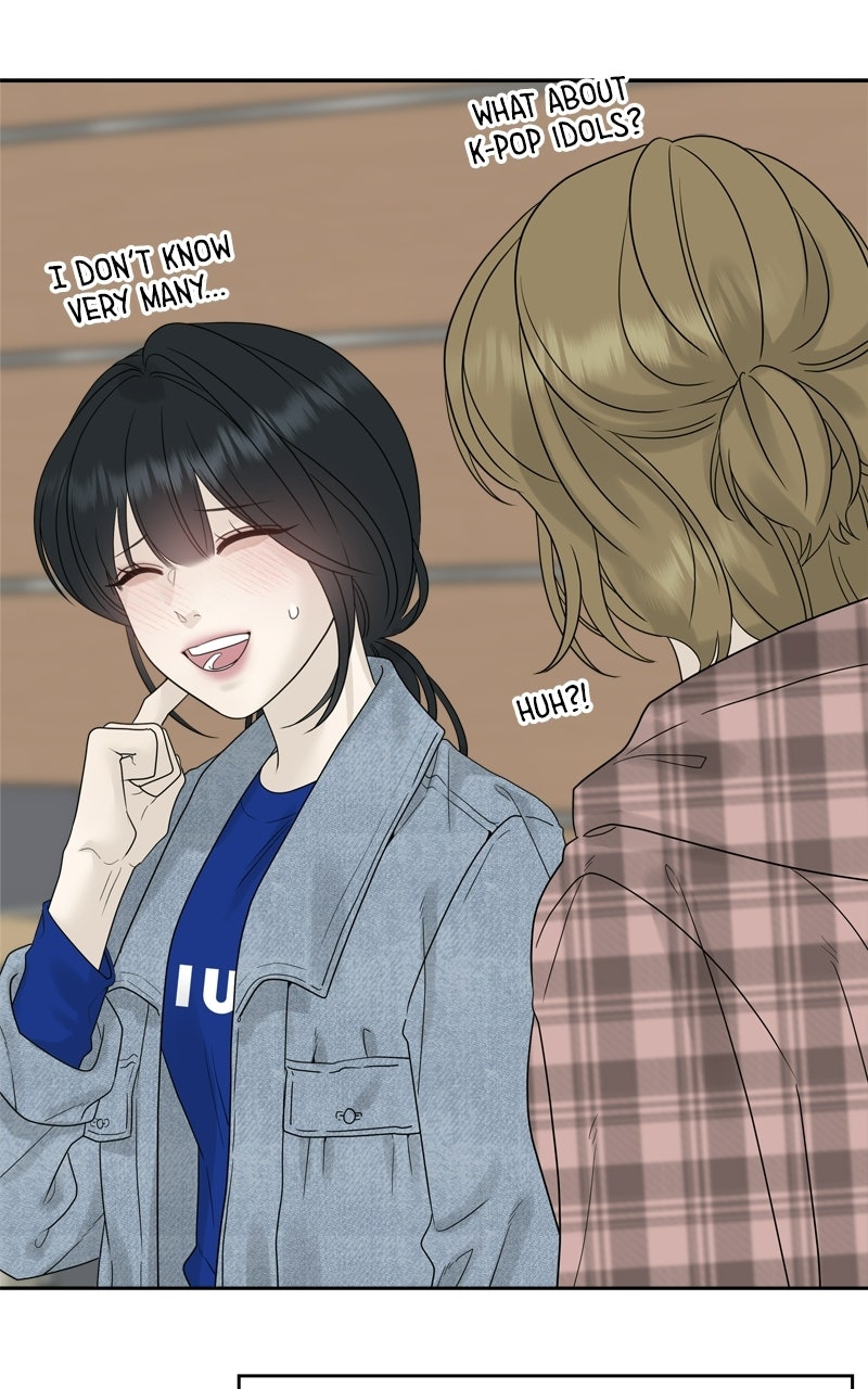 Read A Kind Intruder chapter 14 image 19 on Lezhin