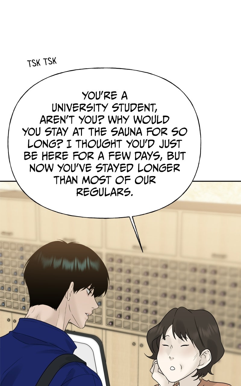 Read A Kind Intruder chapter 14 image 25 on Lezhin
