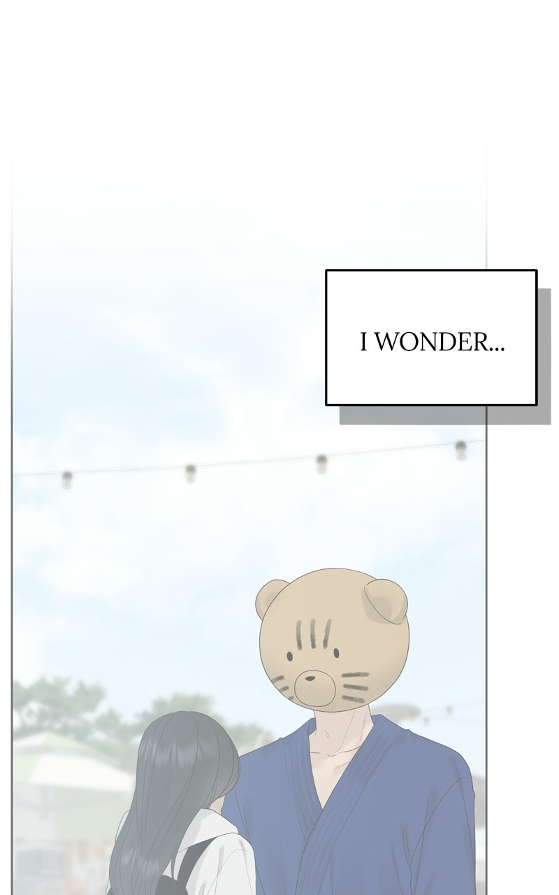 Read A Kind Intruder chapter 14 image 39 on Lezhin