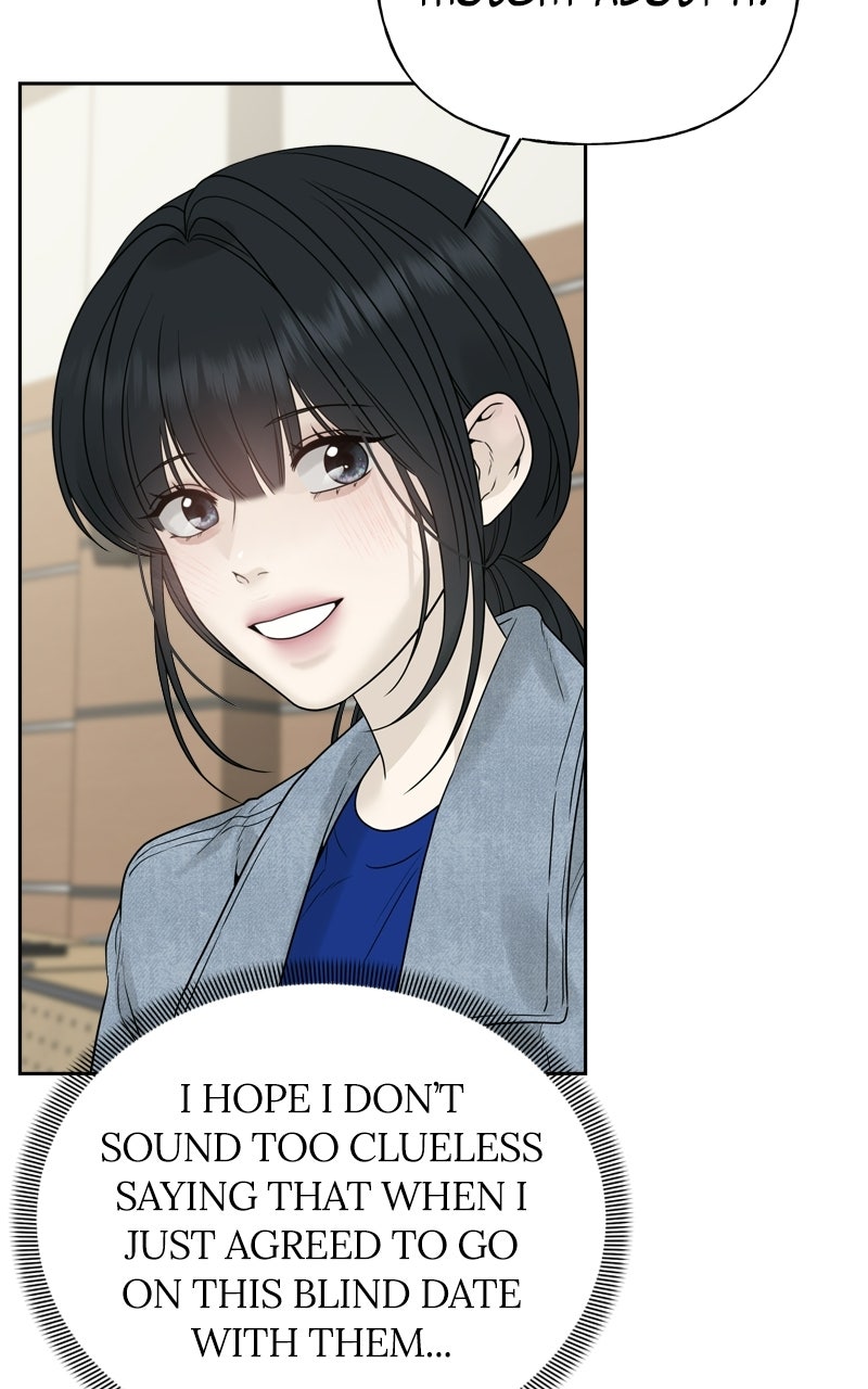 Read A Kind Intruder chapter 14 image 4 on Lezhin