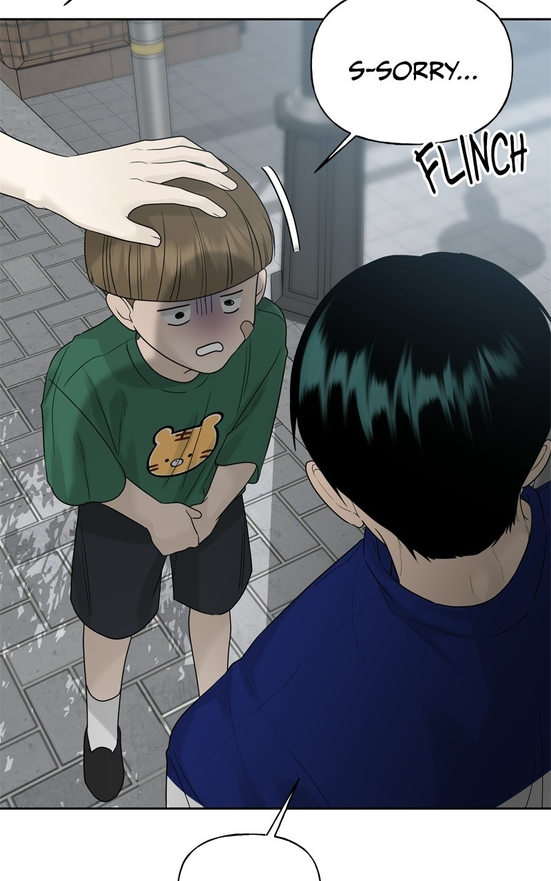 Read A Kind Intruder chapter 14 image 45 on Lezhin