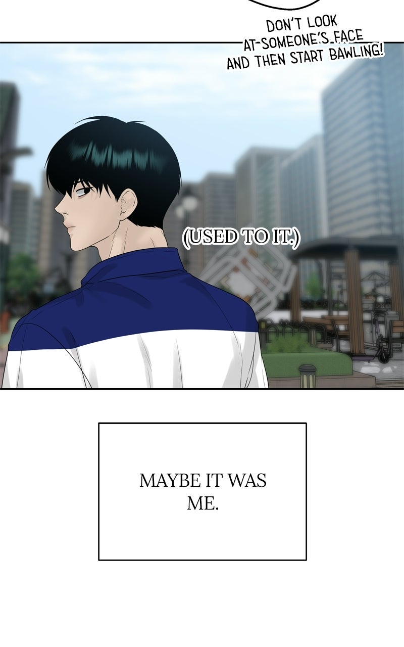 Read A Kind Intruder chapter 14 image 49 on Lezhin