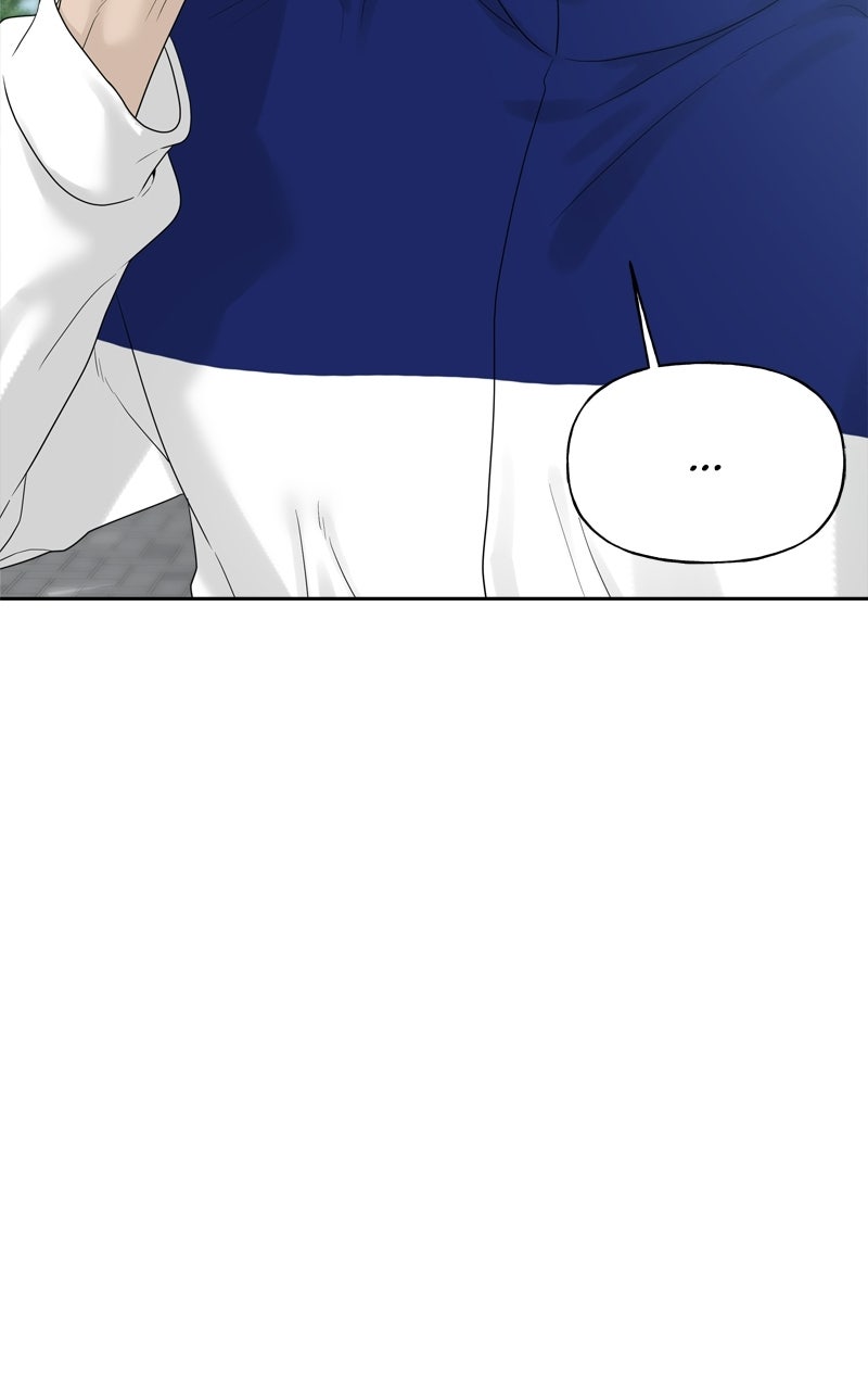 Read A Kind Intruder chapter 14 image 56 on Lezhin