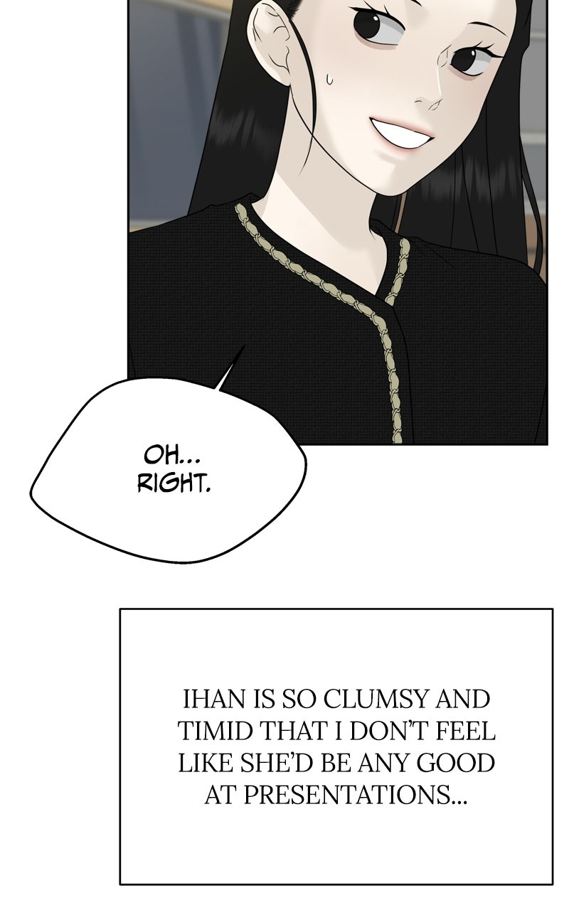 Read A Kind Intruder chapter 14 image 72 on Lezhin