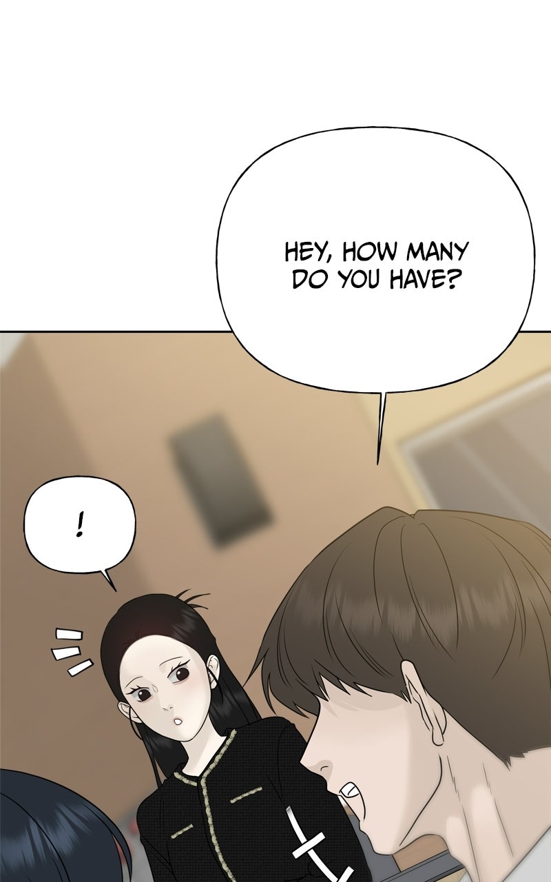 Read A Kind Intruder chapter 14 image 74 on Lezhin