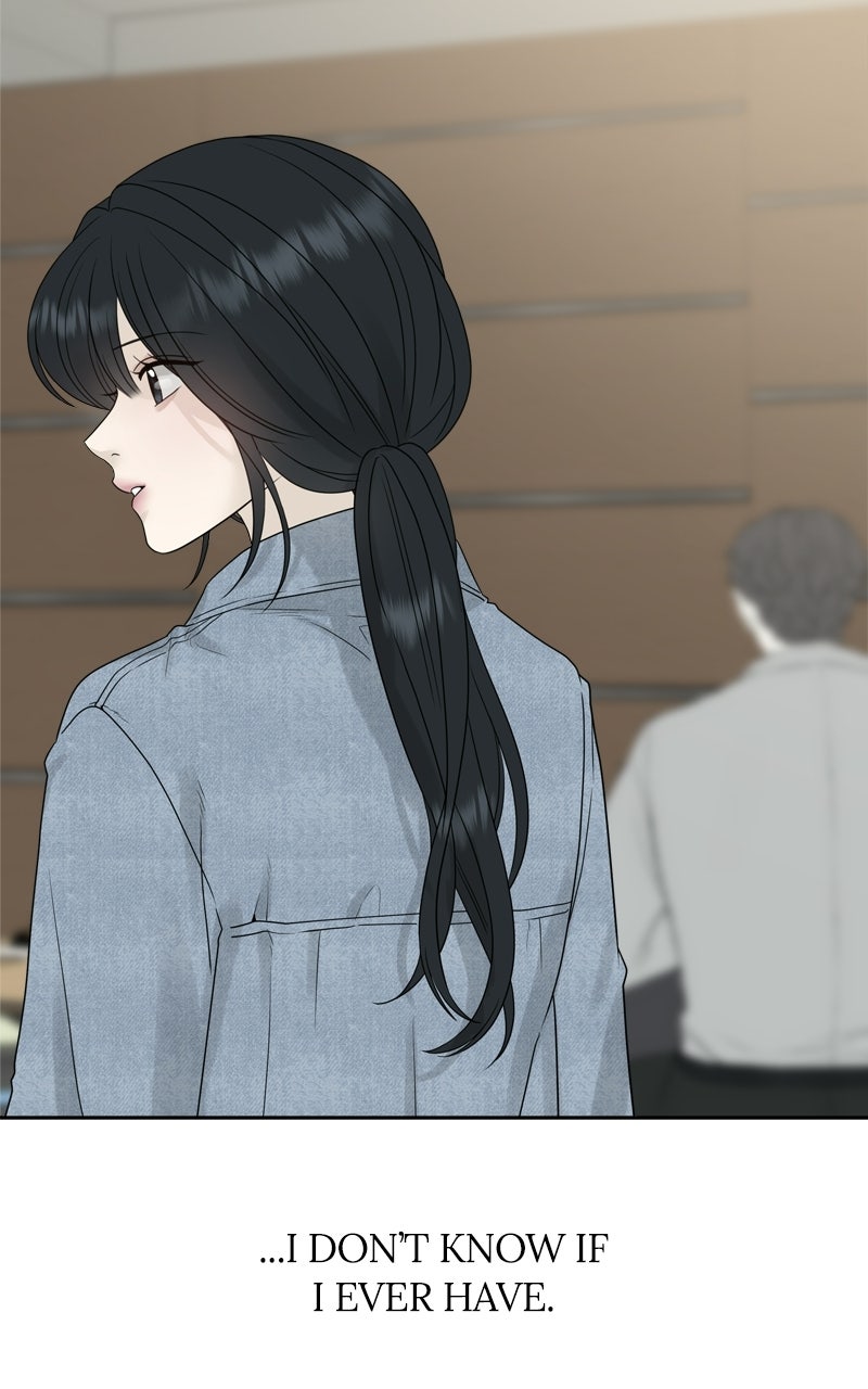 Read A Kind Intruder chapter 14 image 8 on Lezhin