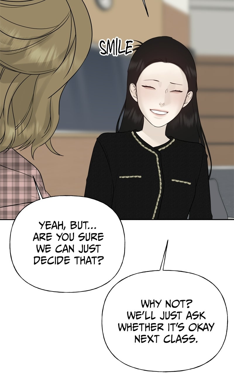 Read A Kind Intruder chapter 14 image 80 on Lezhin