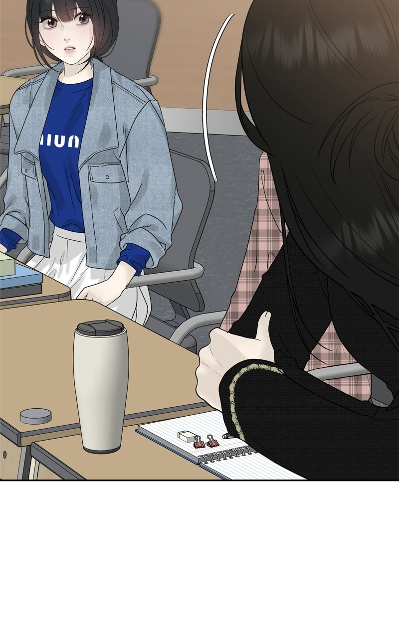 Read A Kind Intruder chapter 14 image 84 on Lezhin