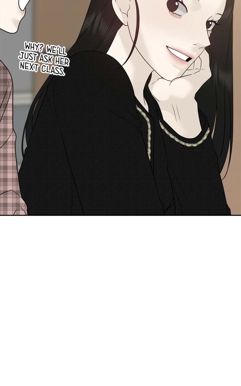Read A Kind Intruder chapter 14 image 86 on Lezhin