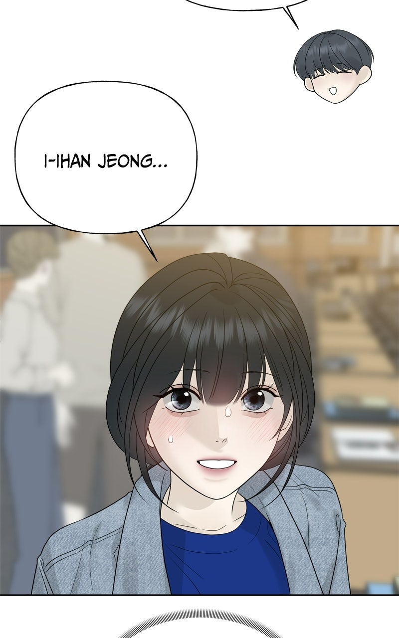 Read A Kind Intruder chapter 14 image 95 on Lezhin