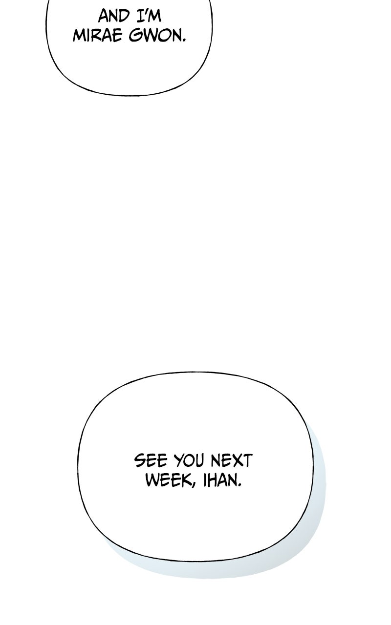 Read A Kind Intruder chapter 14 image 98 on Lezhin