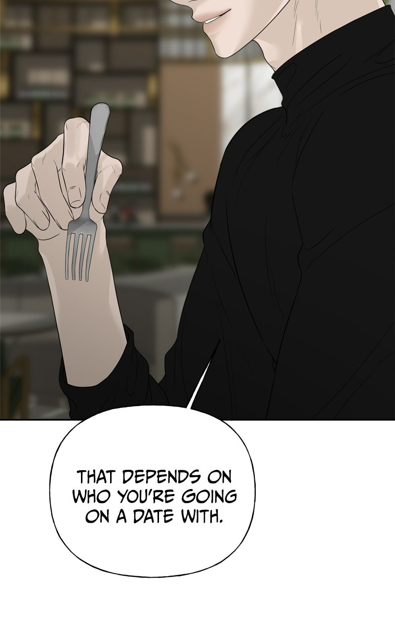 Read A Kind Intruder chapter 15 image 116 on Lezhin