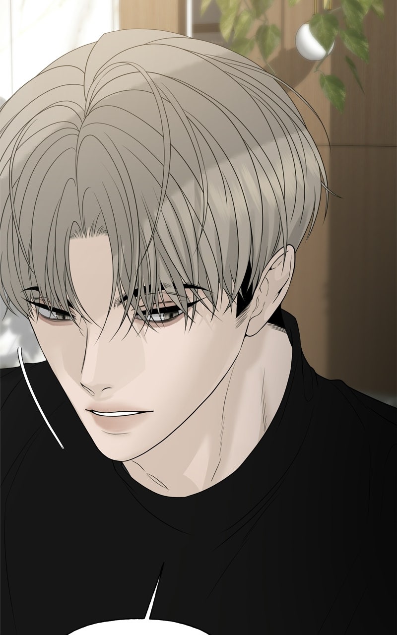 Read A Kind Intruder chapter 15 image 124 on Lezhin