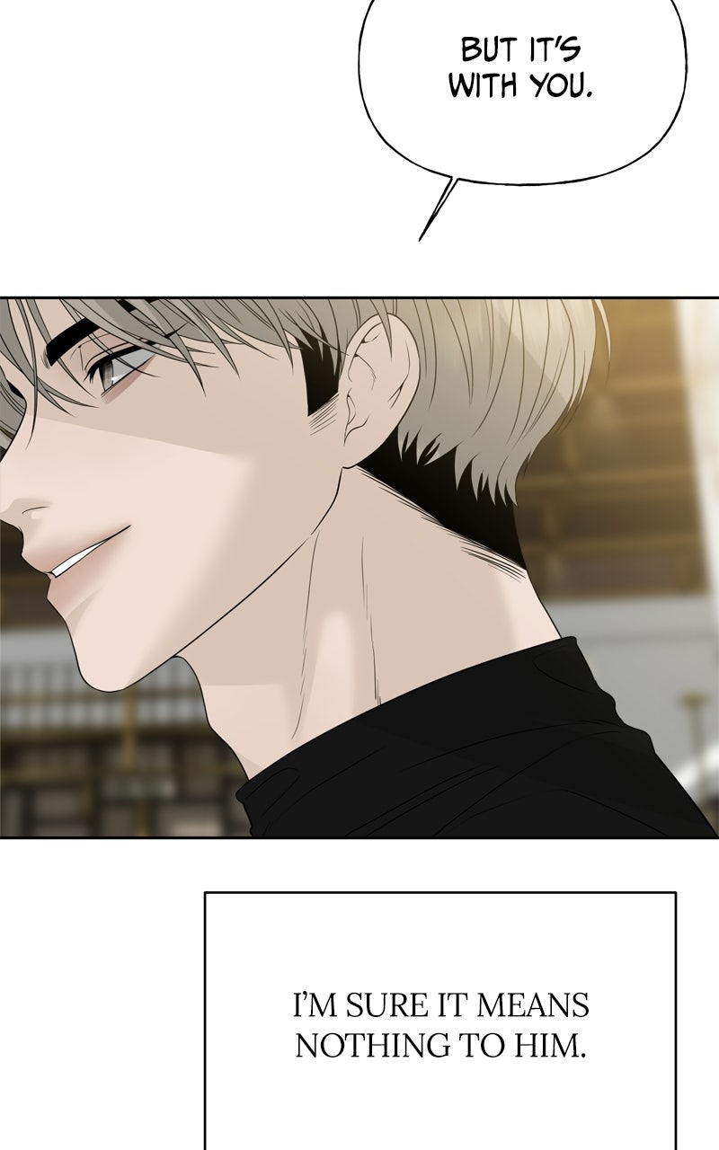 Read A Kind Intruder chapter 15 image 130 on Lezhin