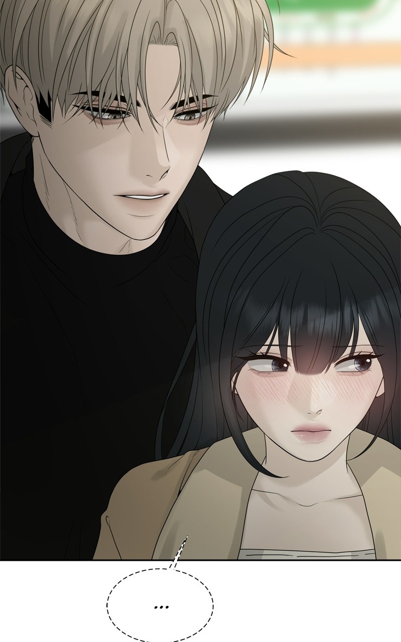 Read A Kind Intruder chapter 15 image 17 on Lezhin