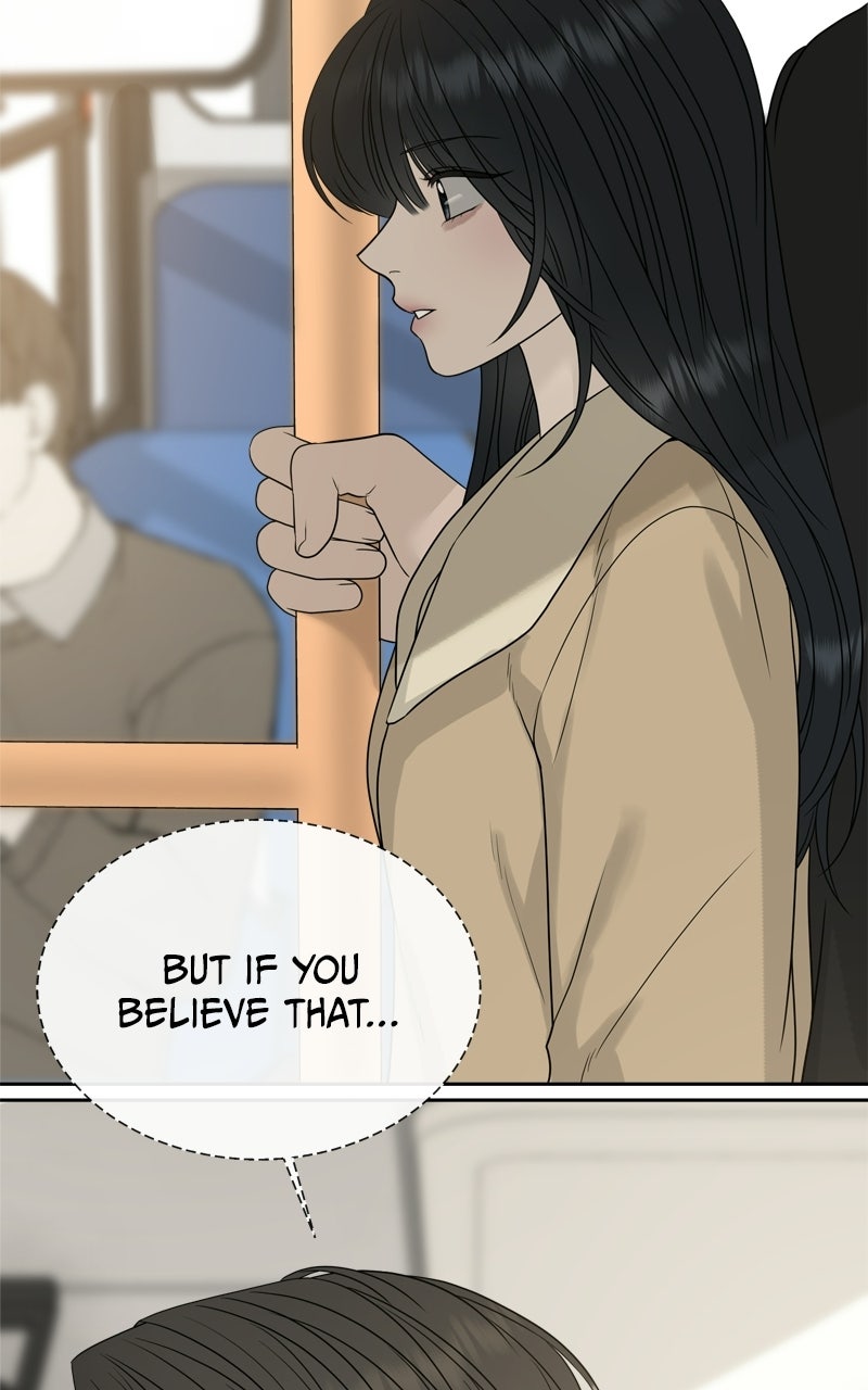 Read A Kind Intruder chapter 15 image 27 on Lezhin