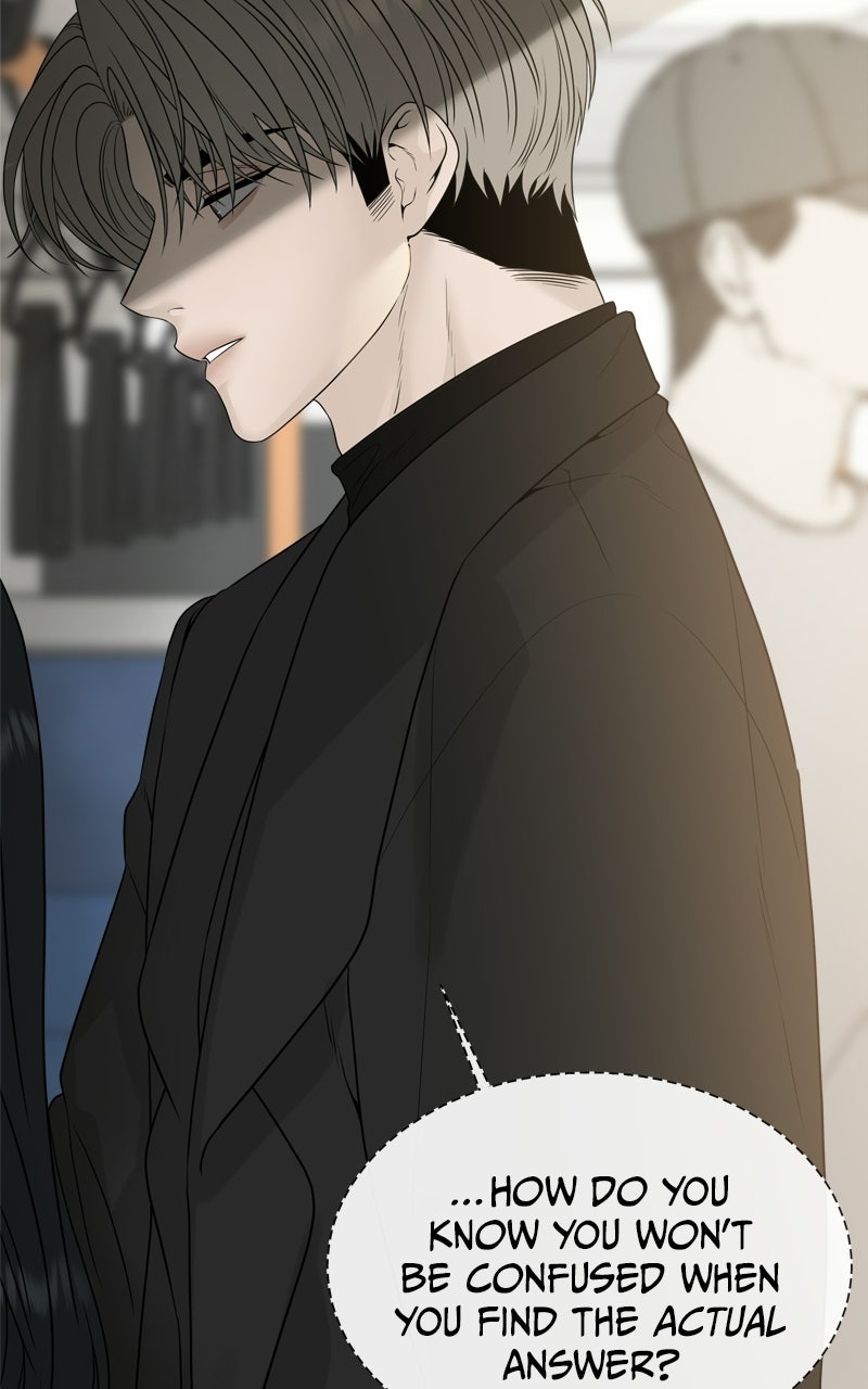 Read A Kind Intruder chapter 15 image 28 on Lezhin