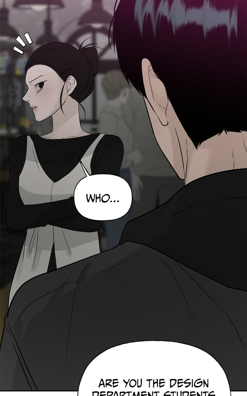 Read A Kind Intruder chapter 15 image 51 on Lezhin
