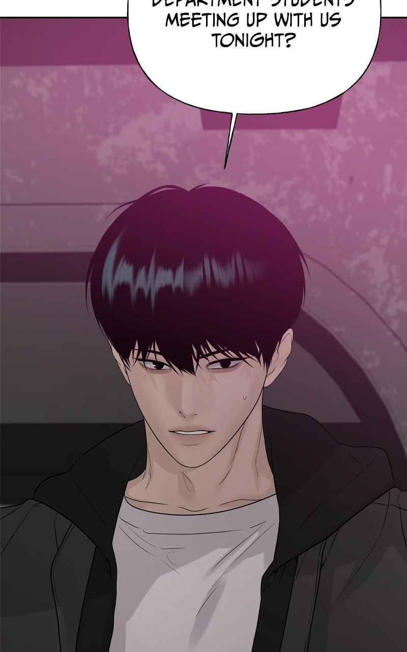 Read A Kind Intruder chapter 15 image 52 on Lezhin