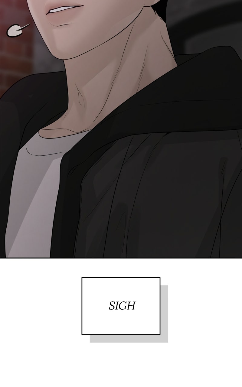 Read A Kind Intruder chapter 15 image 60 on Lezhin