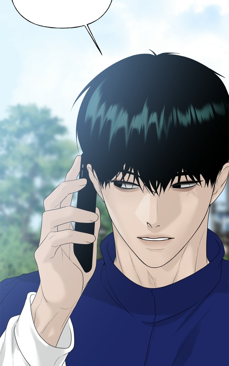 Read A Kind Intruder chapter 15 image 63 on Lezhin