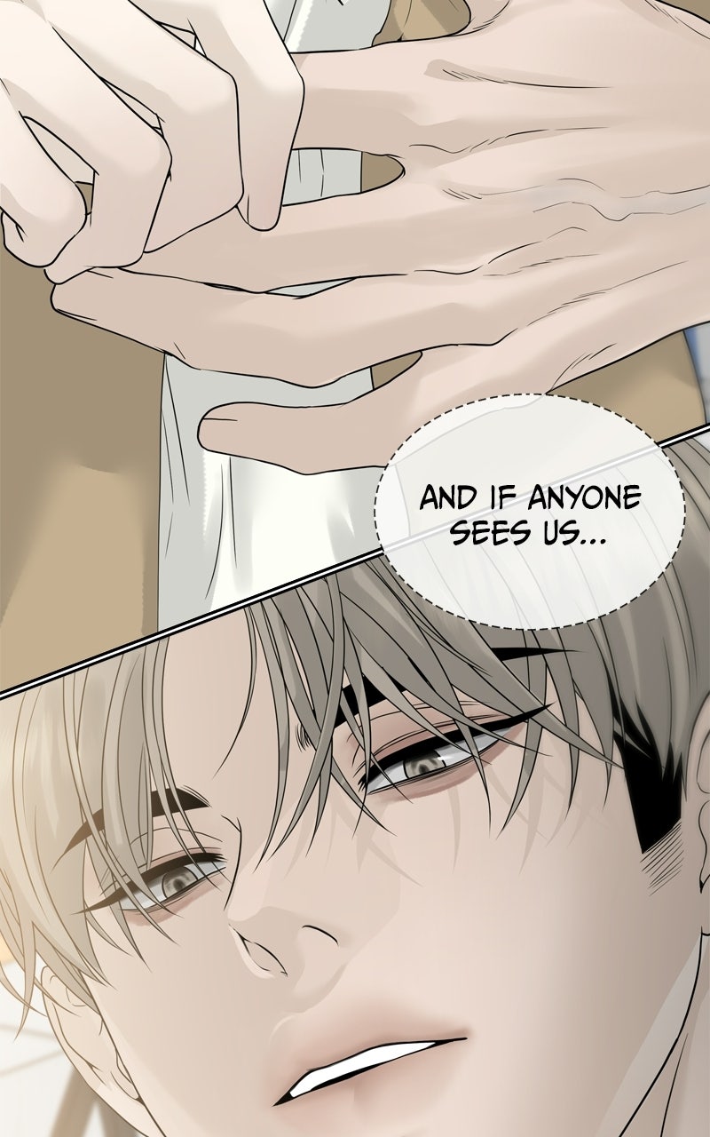 Read A Kind Intruder chapter 15 image 7 on Lezhin