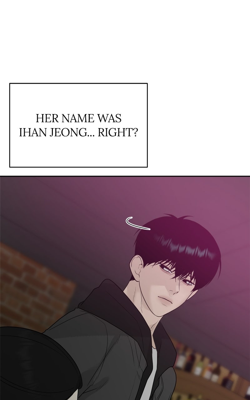 Read A Kind Intruder chapter 15 image 77 on Lezhin