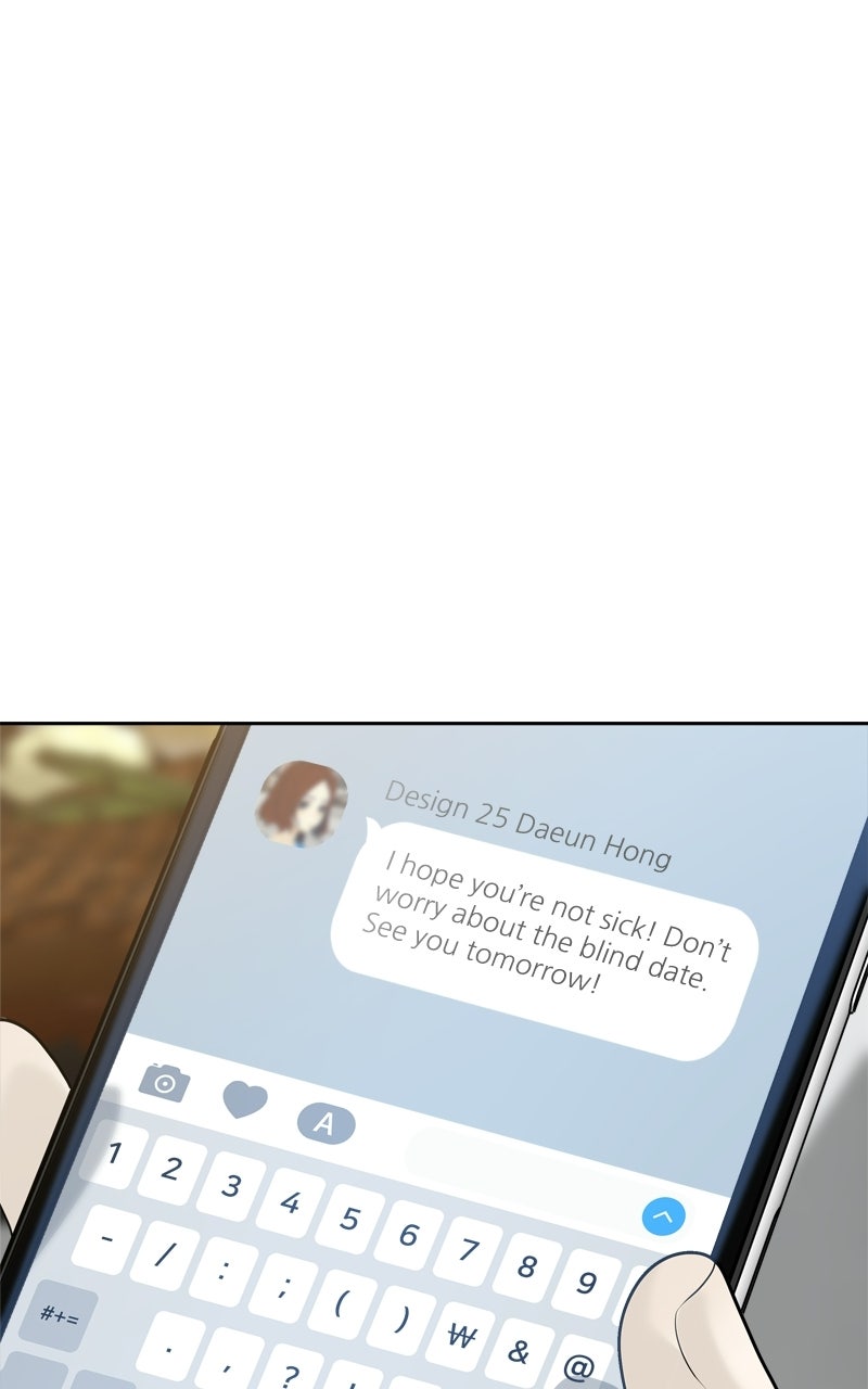 Read A Kind Intruder chapter 15 image 83 on Lezhin