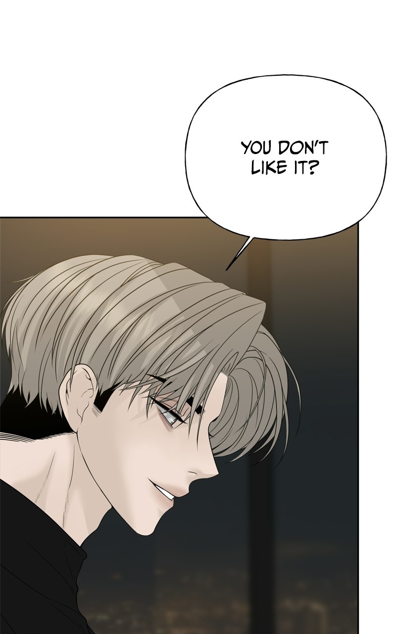 Read A Kind Intruder chapter 15 image 90 on Lezhin