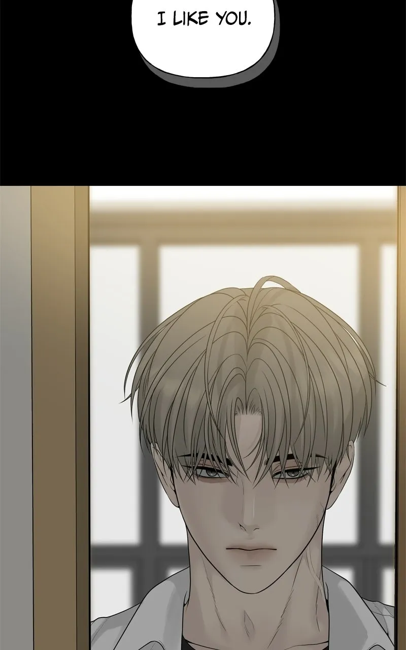 Read A Kind Intruder chapter 16 image 1 on Lezhin
