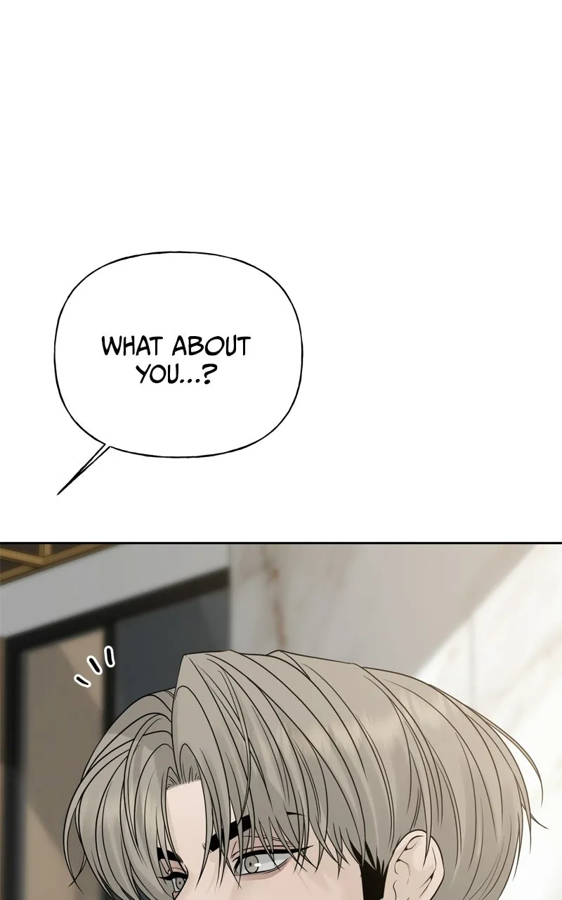 Read A Kind Intruder chapter 16 image 113 on Lezhin