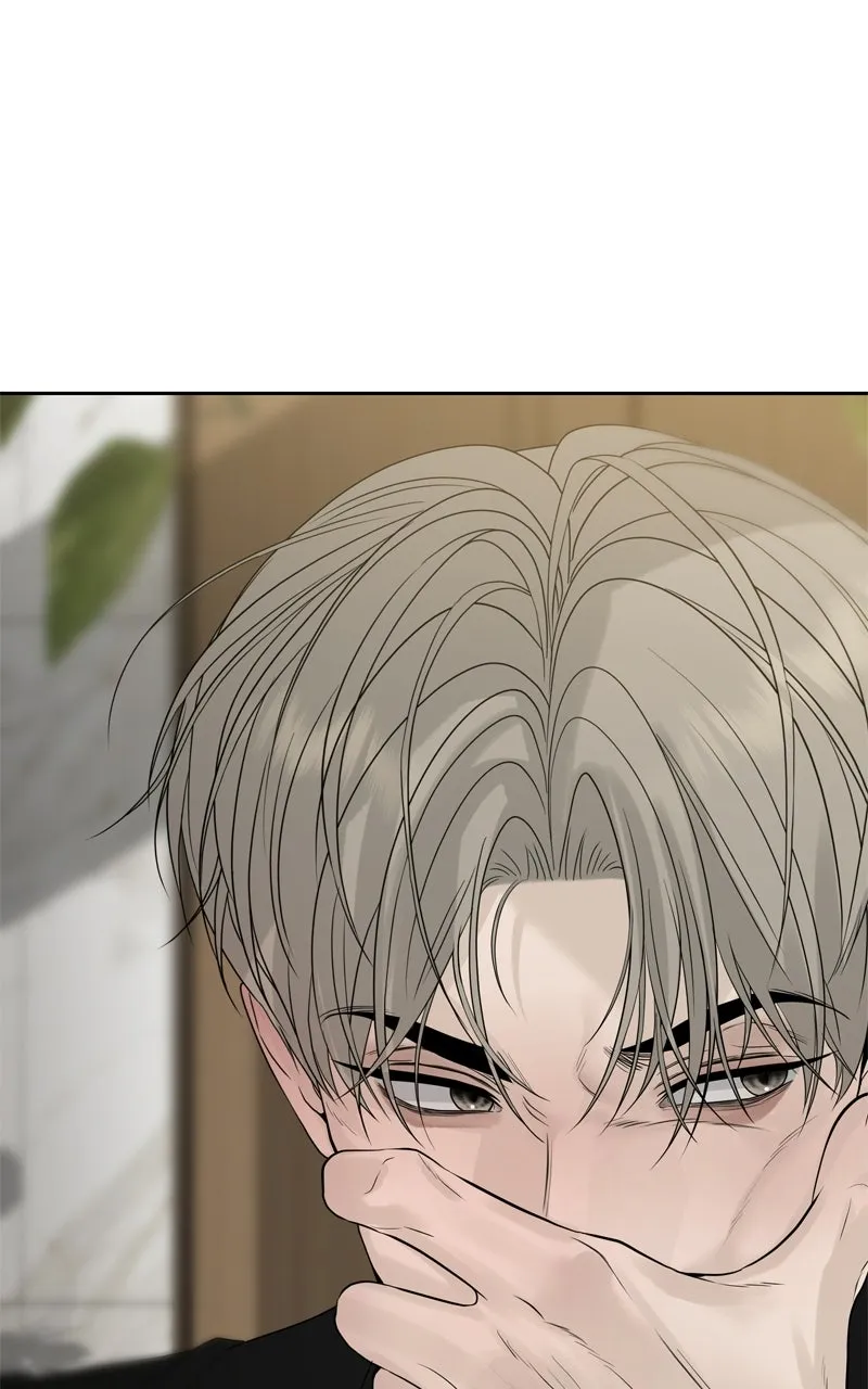 Read A Kind Intruder chapter 16 image 13 on Lezhin