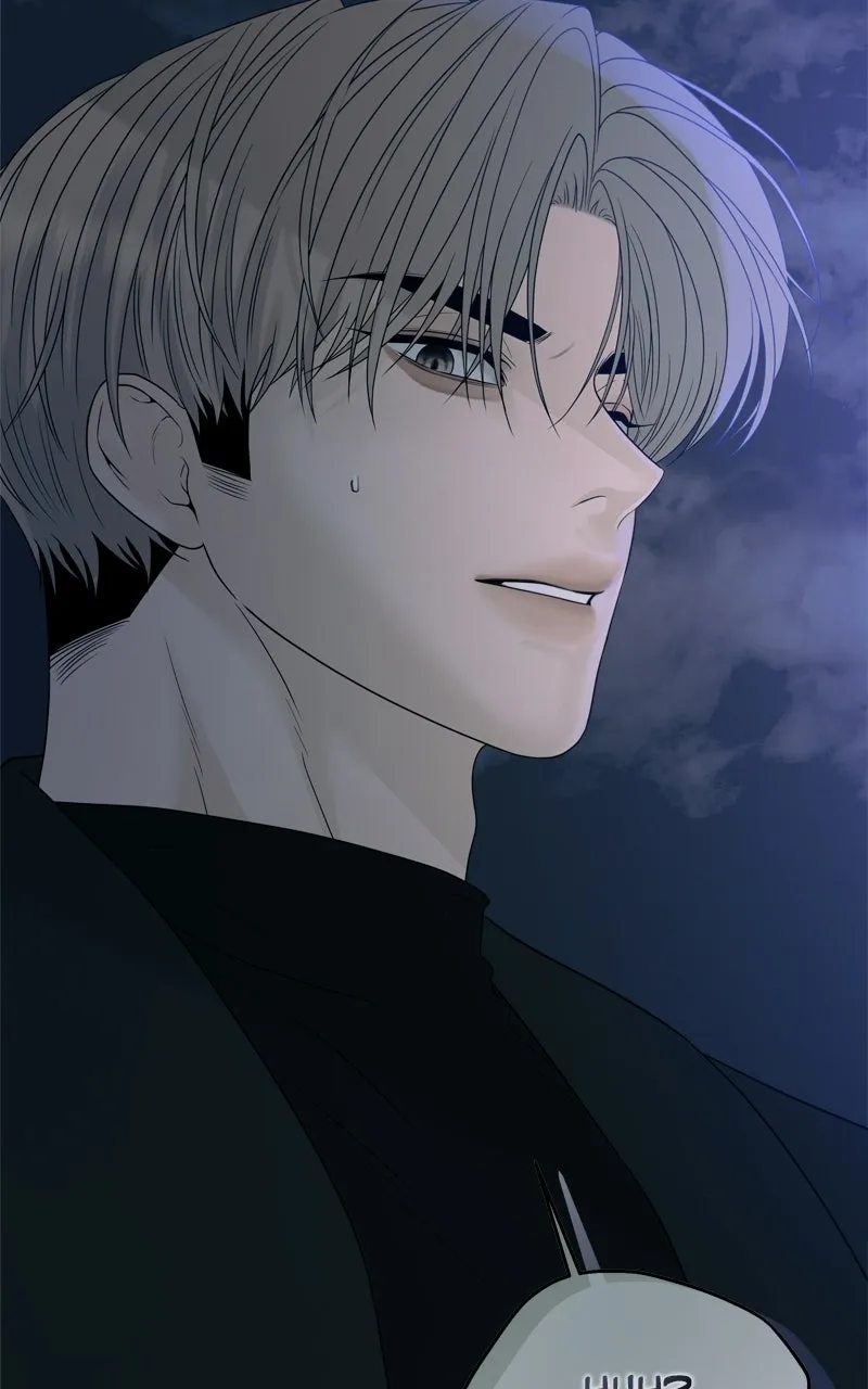Read A Kind Intruder chapter 16 image 158 on Lezhin