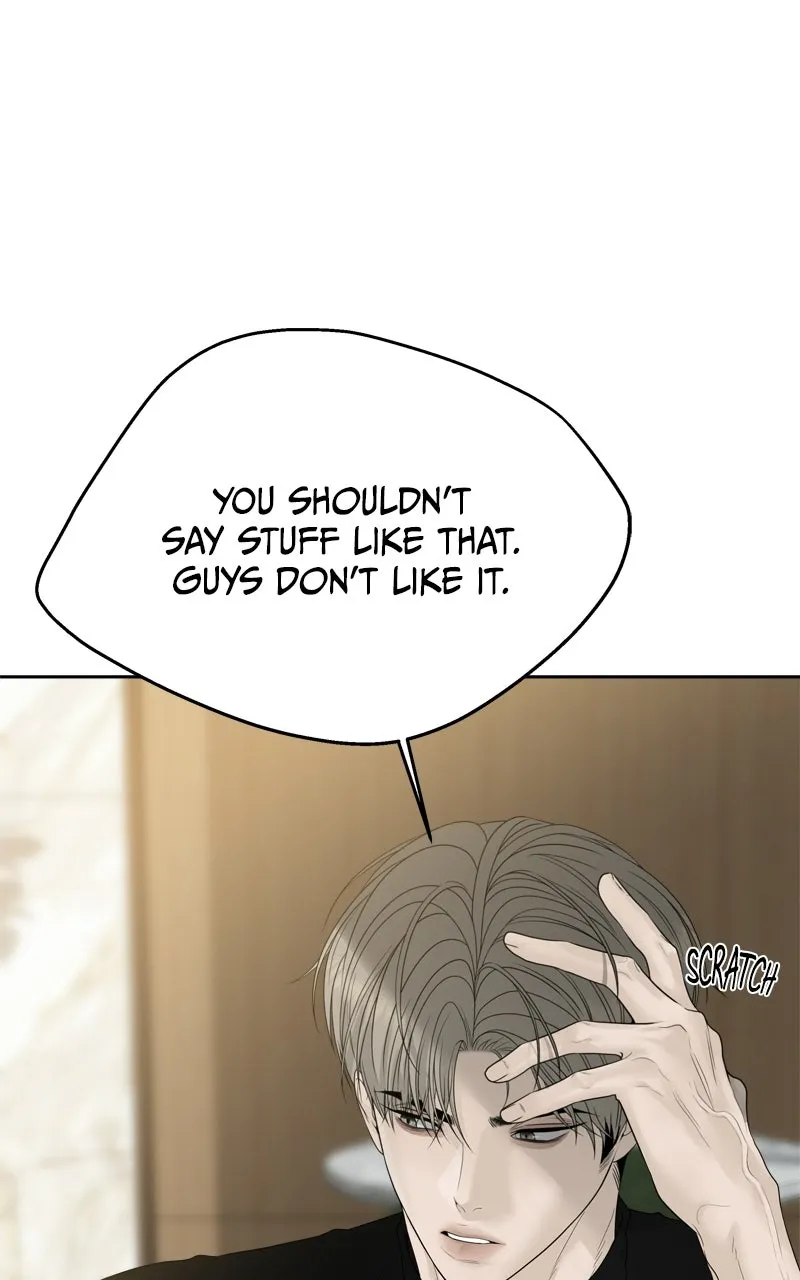 Read A Kind Intruder chapter 16 image 29 on Lezhin