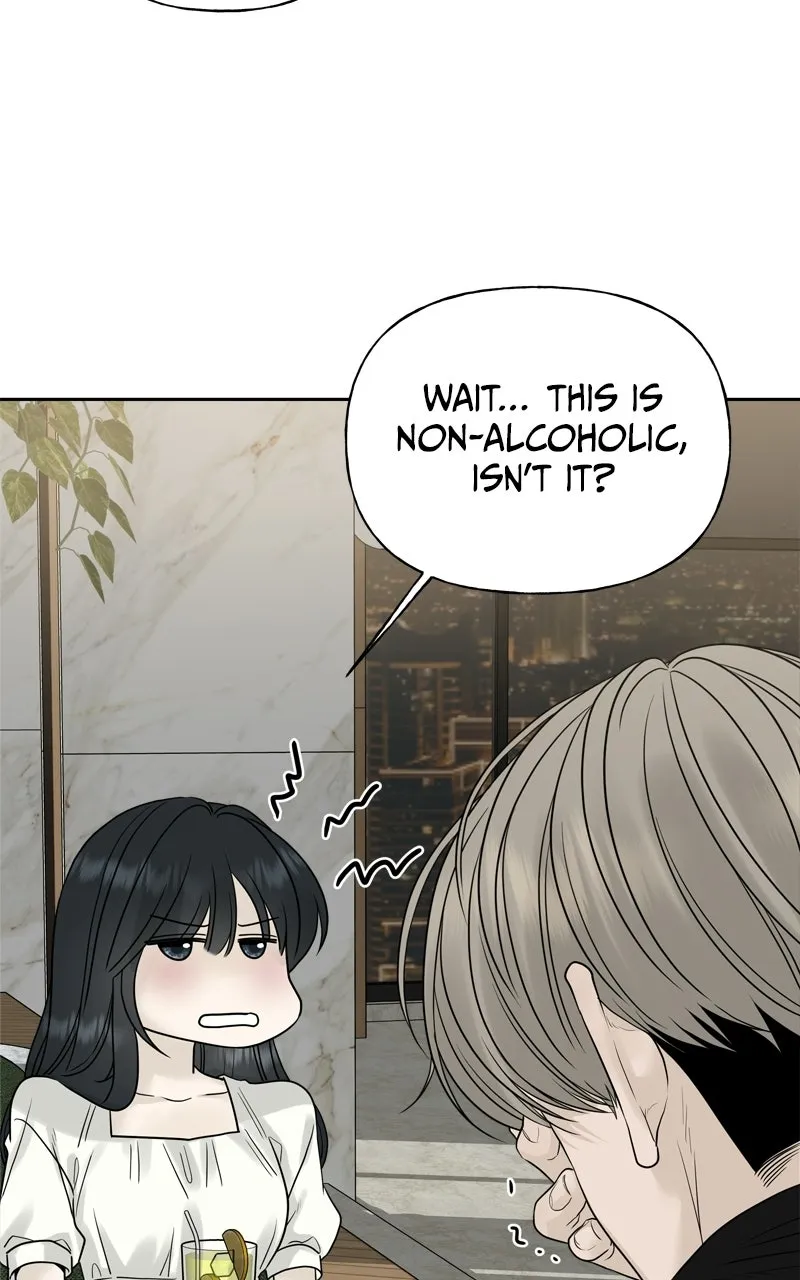 Read A Kind Intruder chapter 16 image 49 on Lezhin