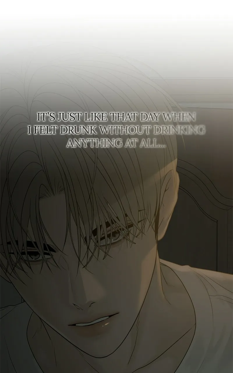 Read A Kind Intruder chapter 16 image 62 on Lezhin