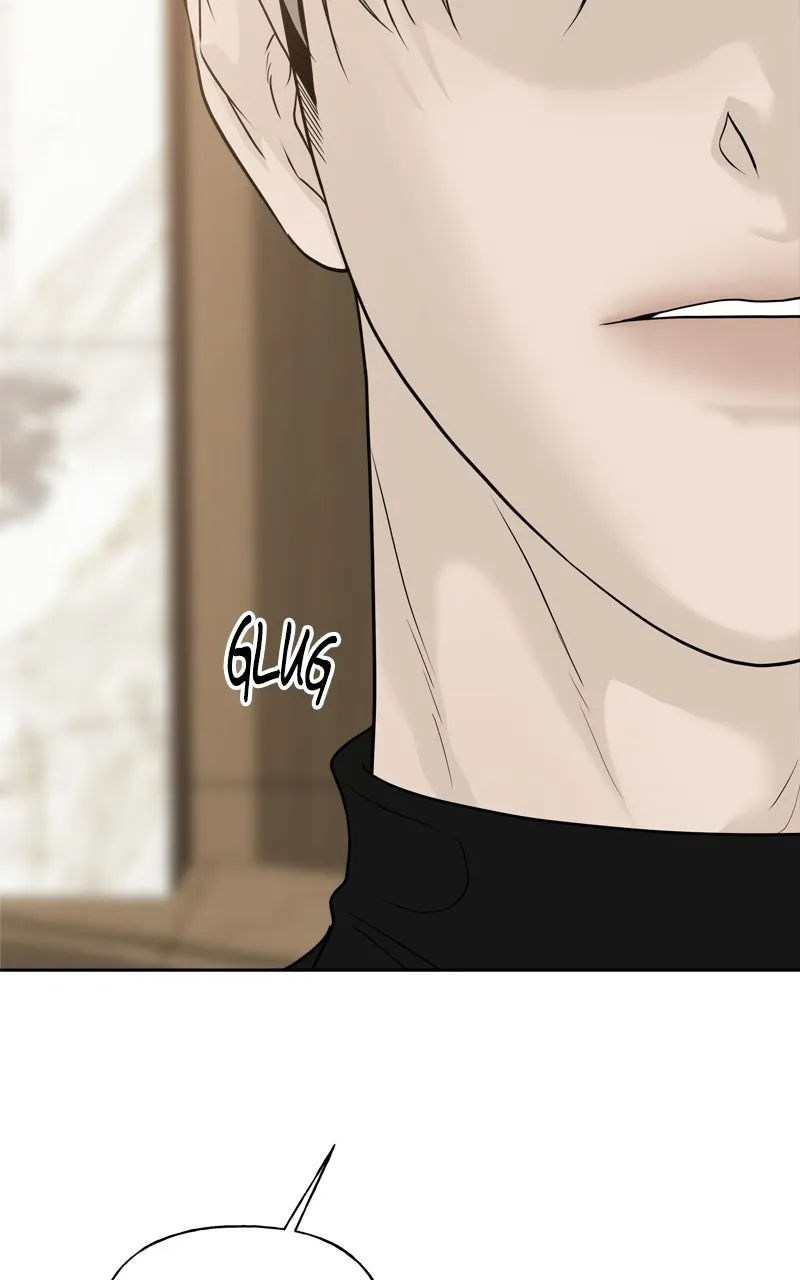 Read A Kind Intruder chapter 16 image 75 on Lezhin