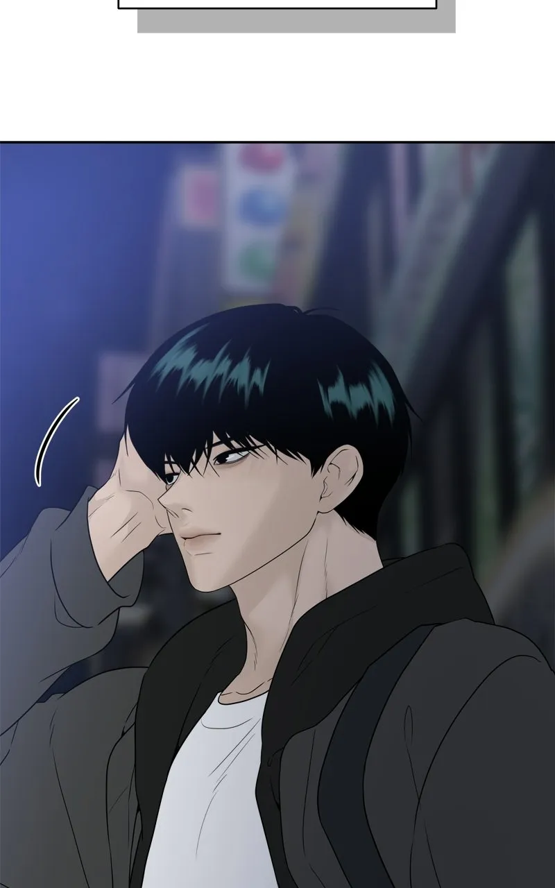 Read A Kind Intruder chapter 16 image 99 on Lezhin