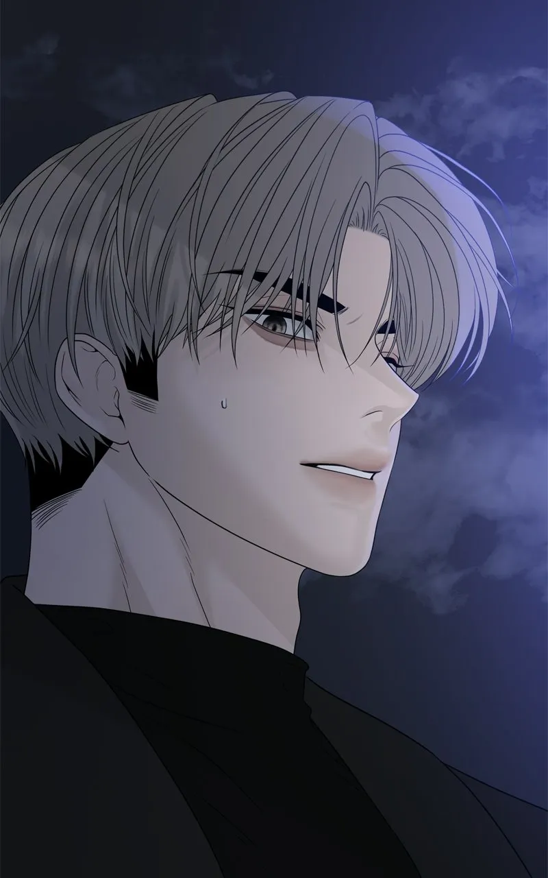 Read A Kind Intruder chapter 17 image 1 on Lezhin