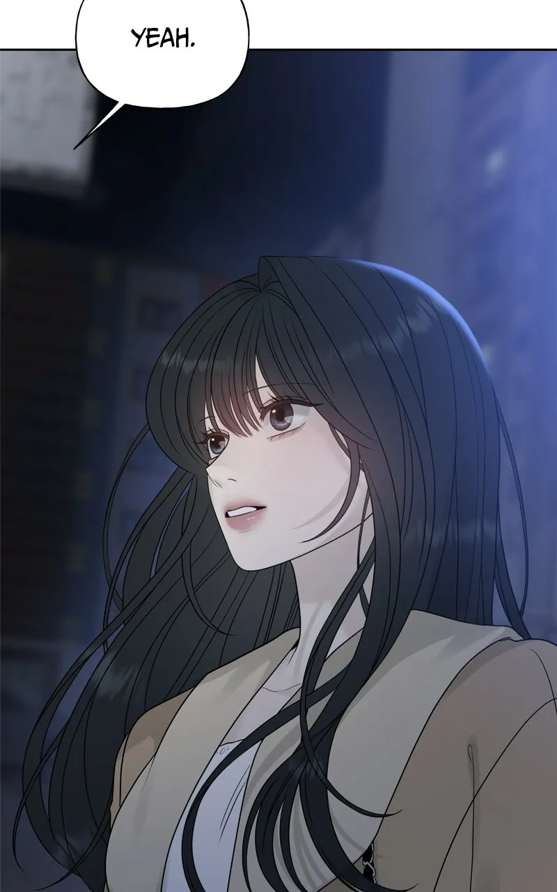 Read A Kind Intruder chapter 17 image 11 on Lezhin