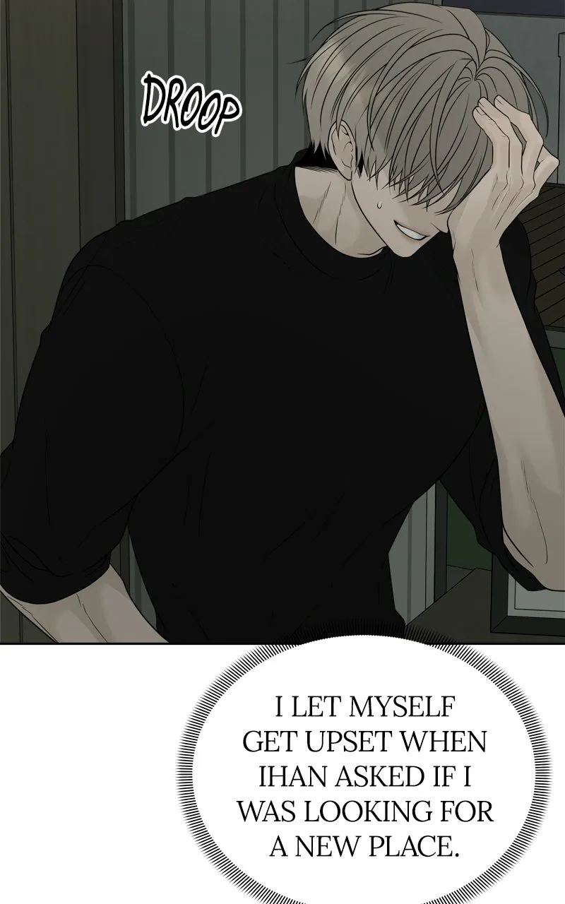 Read A Kind Intruder chapter 17 image 115 on Lezhin