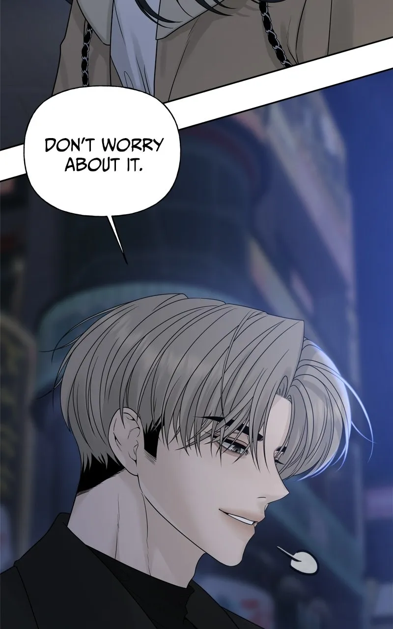 Read A Kind Intruder chapter 17 image 12 on Lezhin
