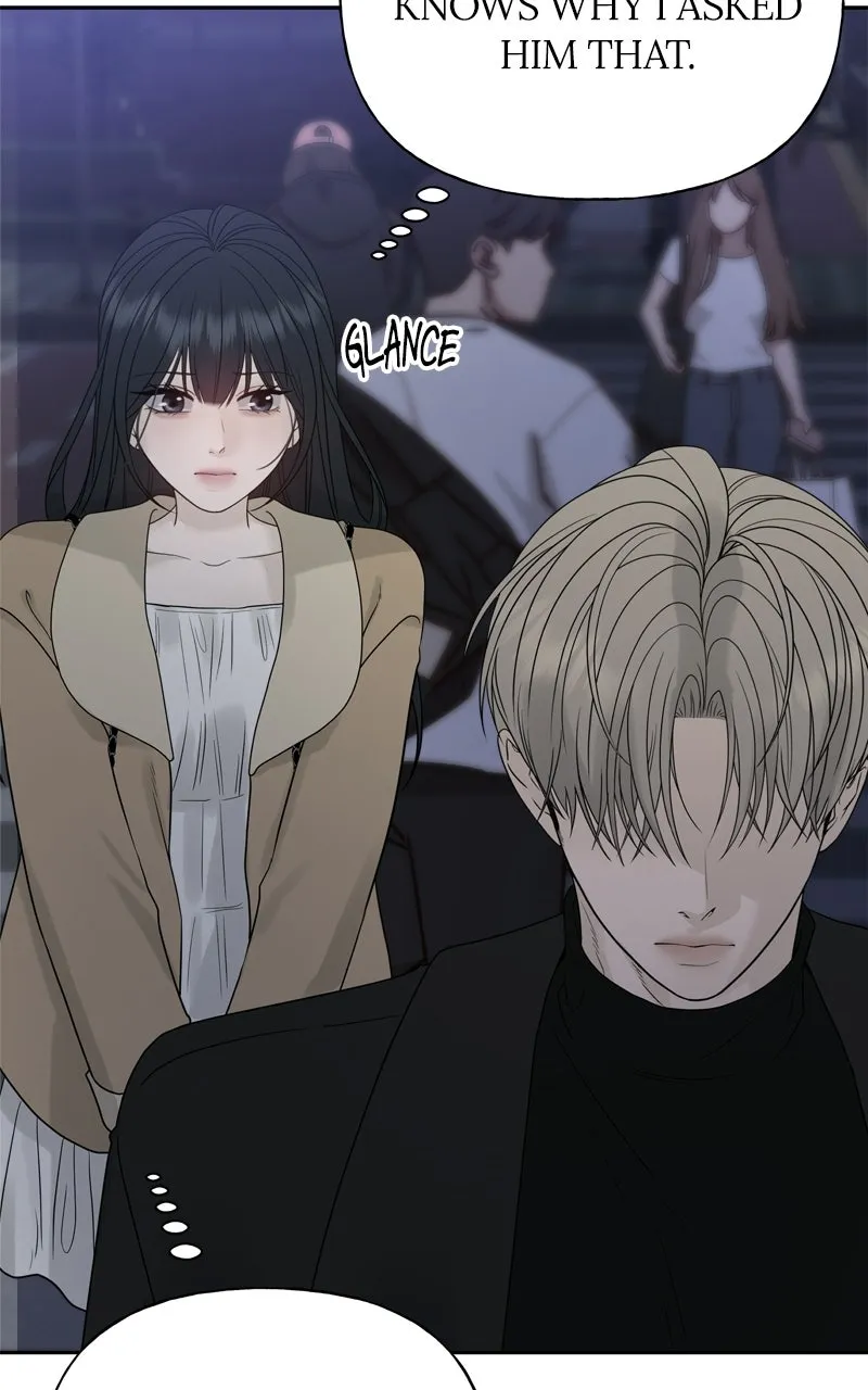Read A Kind Intruder chapter 17 image 18 on Lezhin