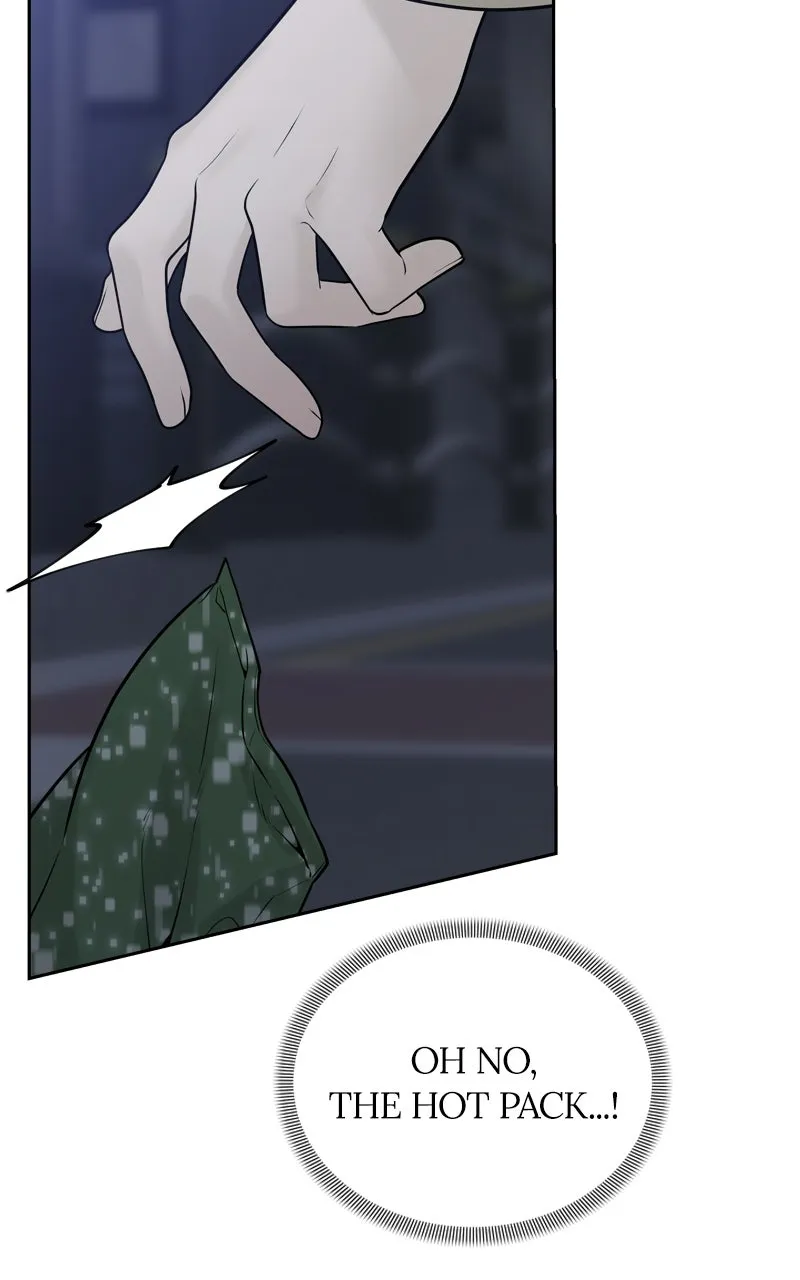 Read A Kind Intruder chapter 17 image 23 on Lezhin