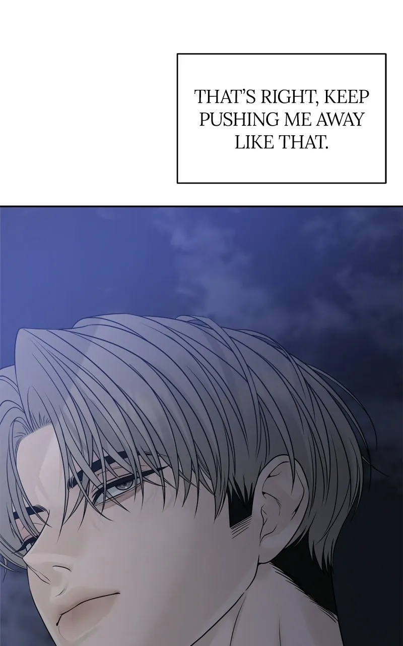 Read A Kind Intruder chapter 17 image 36 on Lezhin