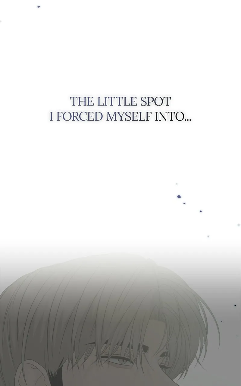 Read A Kind Intruder chapter 17 image 4 on Lezhin