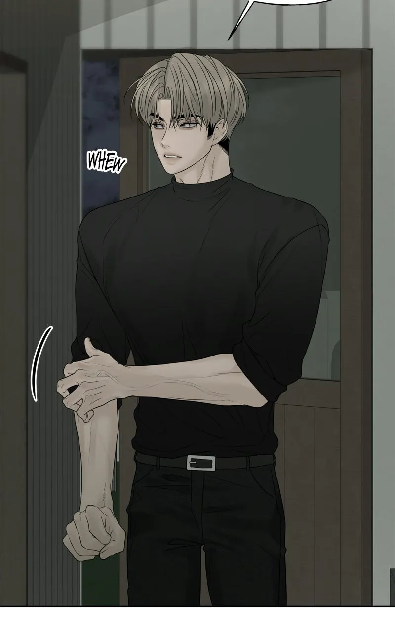 Read A Kind Intruder chapter 17 image 69 on Lezhin
