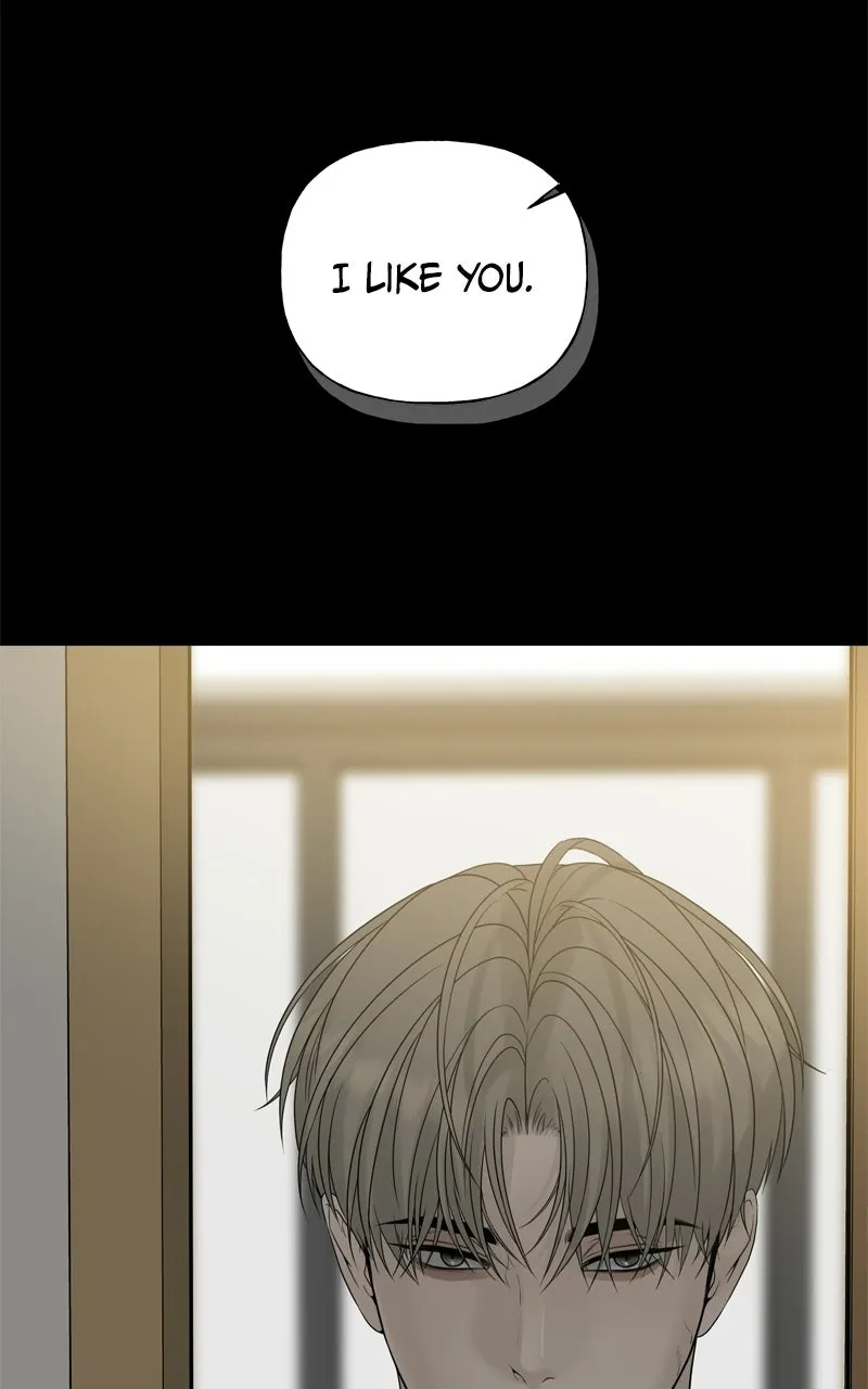 Read A Kind Intruder chapter 17 image 74 on Lezhin