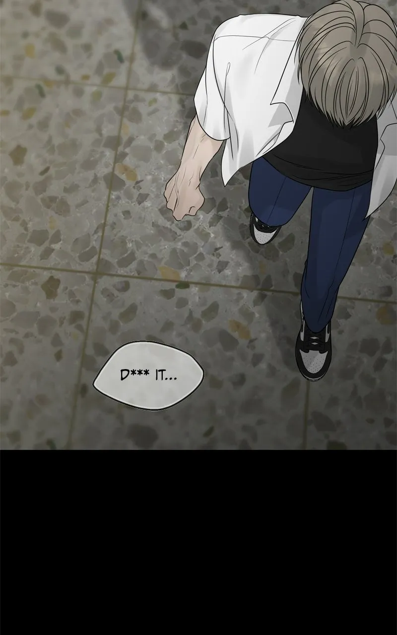 Read A Kind Intruder chapter 17 image 79 on Lezhin