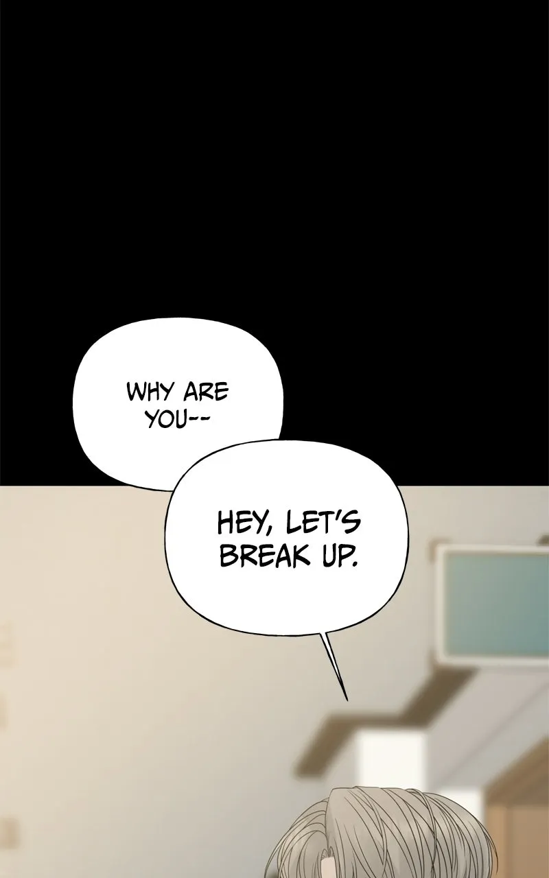 Read A Kind Intruder chapter 17 image 86 on Lezhin
